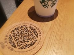 -星巴克(天津大悦城第二店)