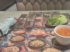 -敏华冰厅(平安金融中心店)