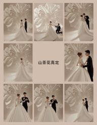 -樱花婚纱摄影