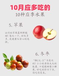 -雅曼妮spa美容养生