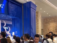 -the Roll'ING手作瑞士卷专门店(卓悦中心店)