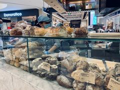 -PAPER STONE BAKERY(天环店)