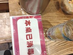 -氿熹干锅•牛蛙•烤鱼(印象城店)
