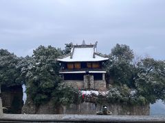 -窦圌山风景区