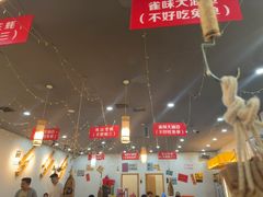 -亿牌牌东北烧烤(怀特店)