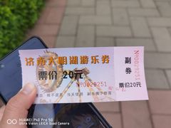 -济南大明湖景区