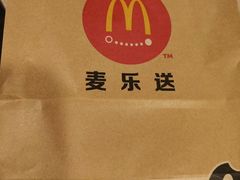 -麦当劳(易达店)