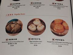 -点点心(微风信义店)