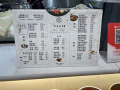 -朱家花园食府(顺城王府井店)
