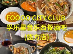 -合景·悠方(成都店)