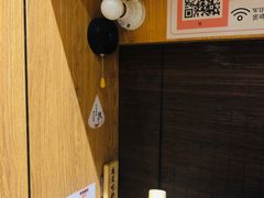 -独食火锅·半米屋台(望平街店)