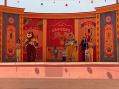 -沈阳方特欢乐世界