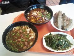 面-东方削面(迎泽街店)