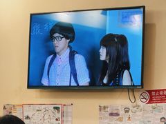 -小明同学(环宇荟店)