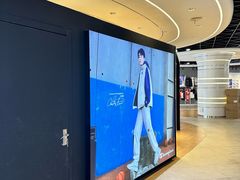 -上海第一八佰伴