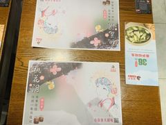 -渝是乎川渝小炒(新世界百货望京店)