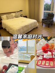 -森宝月子中心(白云山店)