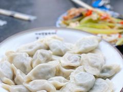 -尤素福东举院饺子馆