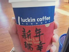 -瑞幸咖啡(长城大厦店)