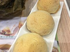 -添好运点心专门店(中环IFC店)