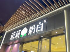 -中贸广场