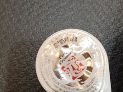 -鲜芋仙(常州吾悦国际广场店)