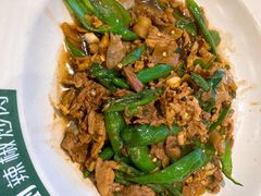 -费大厨辣椒炒肉(新城吾悦广场店)