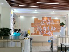 -仙螺岛海鲜自助餐厅(总店)