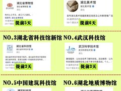 -刘师父老汉口江湖菜(蔡锷路店)