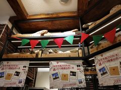 -BREAD WAY面包路·欧式面包(龙湖时代D馆店)