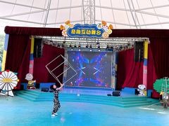 -史努比缤纷世界