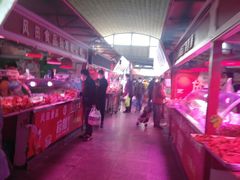 -大连熟食品交易中心