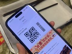 -老味烧烤(总店)