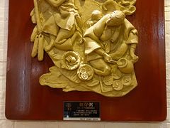 -一粥荟·非遗鱼粥(天河北店)
