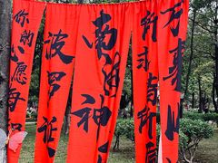 -南海神庙