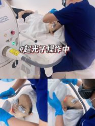 点击看大图 -时光海科学美肤中心