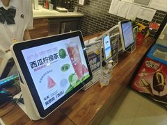 -网鱼网咖(上海静安寺店)