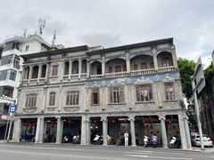 -老三鱼仔店
