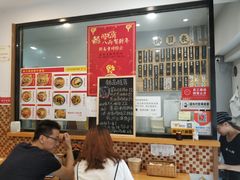 -陈八两面家(华孚写字楼店)