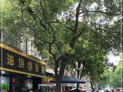 -家阳赵师傅油饼包烧麦(粮道街店)