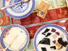 -赵记传承特色牛奶甜品(泉城广场店)