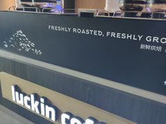 -瑞幸咖啡(仁和新城店)