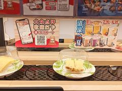 -友壹町寿司(佛山新DNA店)