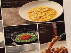 -肆月河豚·新淮扬(金融街店)