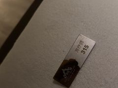 -和子足浴SPA会馆(梁溪店)