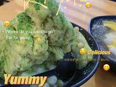 -串妹花式冰粉(乐山总店)