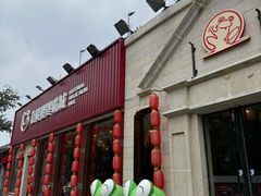 -嘉陵楼馋嘴城(簋街总店)