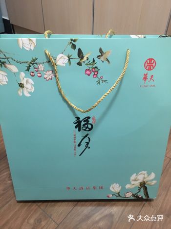 这家五星级酒店，你必须来一次