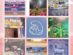 -蓝精灵乐园·世茂精灵之城主题乐园