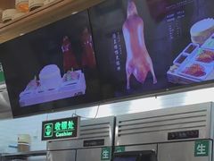 -公益西桥(地铁站)
